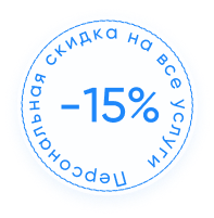 Наркологическая клиника "Профмед" Эркена Иманбаева в Сычевка
